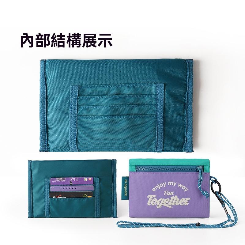 m square 隨身小包【好勢露營】多功能旅行護照包 零錢包 證件包 隨身包 斜背包 出國包 旅行包 手拿包 可掛脖-細節圖8