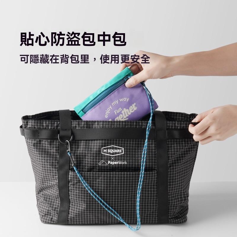m square 隨身小包【好勢露營】多功能旅行護照包 零錢包 證件包 隨身包 斜背包 出國包 旅行包 手拿包 可掛脖-細節圖9