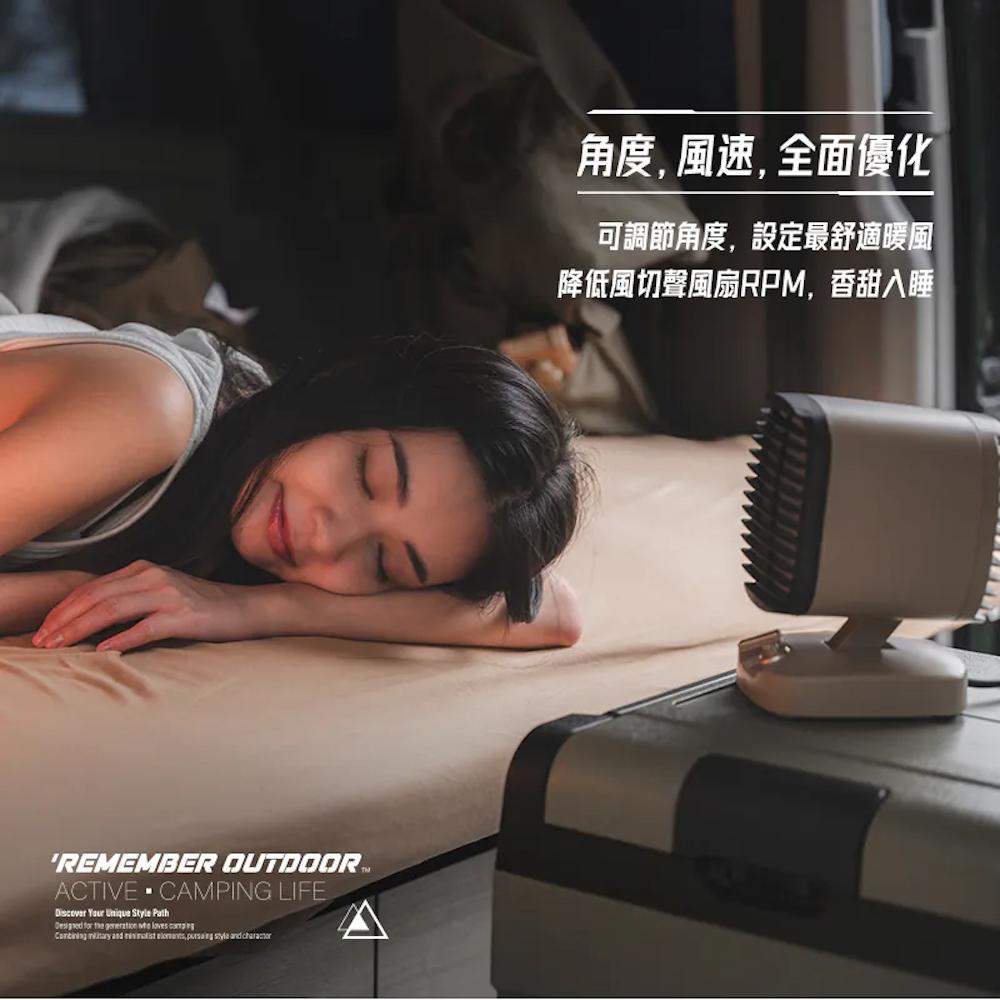 樂活不露 5代特仕版PTC電暖器【好勢露營】電暖爐 銀離子抗菌劑 戶外保暖微型低功率電暖器 露營必備暖爐-細節圖3