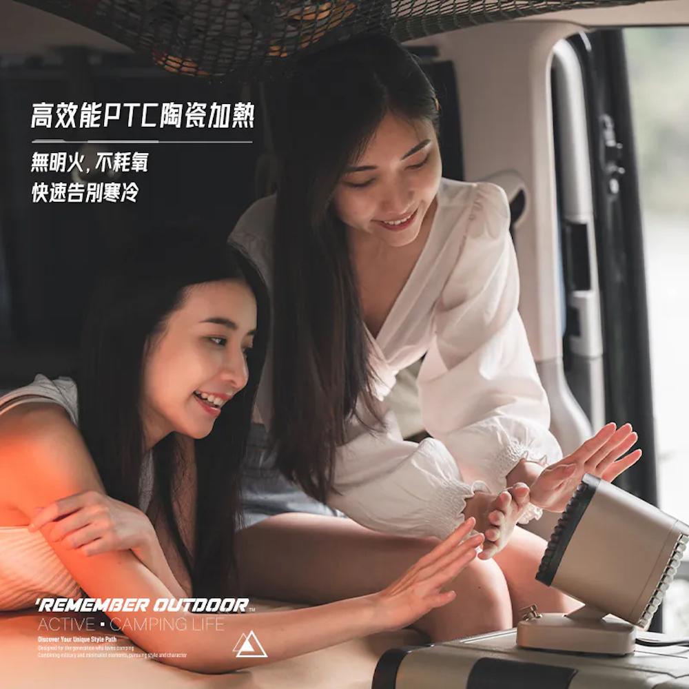 樂活不露 5代特仕版PTC電暖器【好勢露營】電暖爐 銀離子抗菌劑 戶外保暖微型低功率電暖器 露營必備暖爐-細節圖5