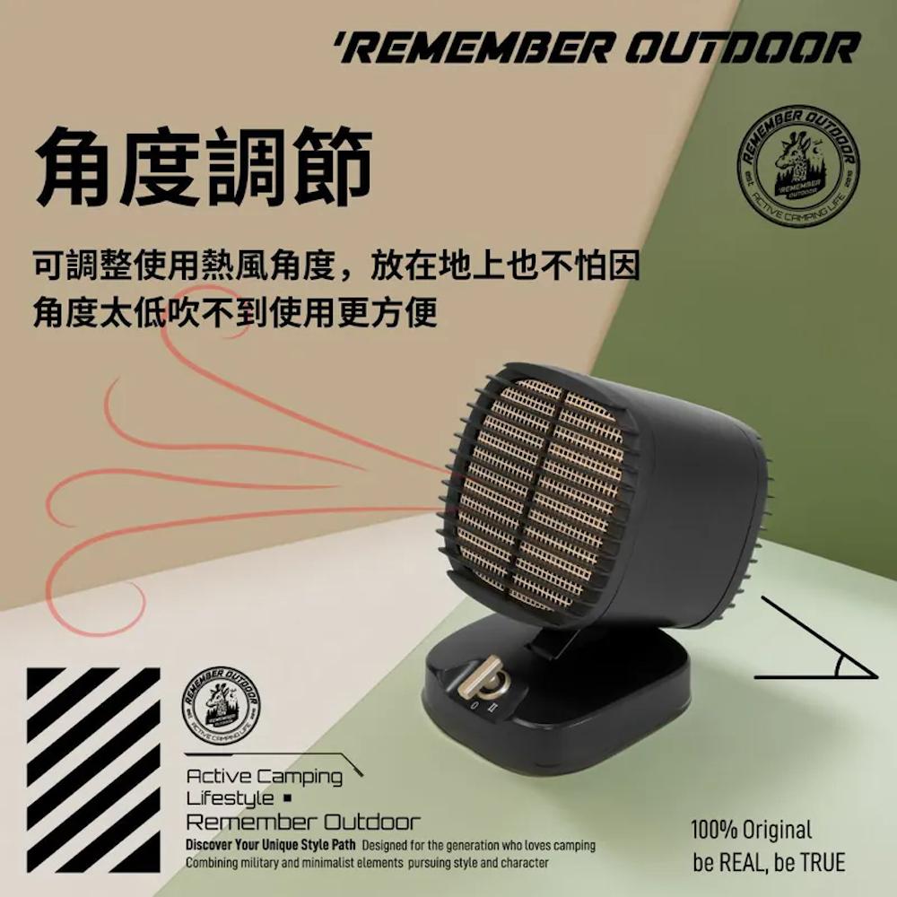 樂活不露 5代特仕版PTC電暖器【好勢露營】電暖爐 銀離子抗菌劑 戶外保暖微型低功率電暖器 露營必備暖爐-細節圖7