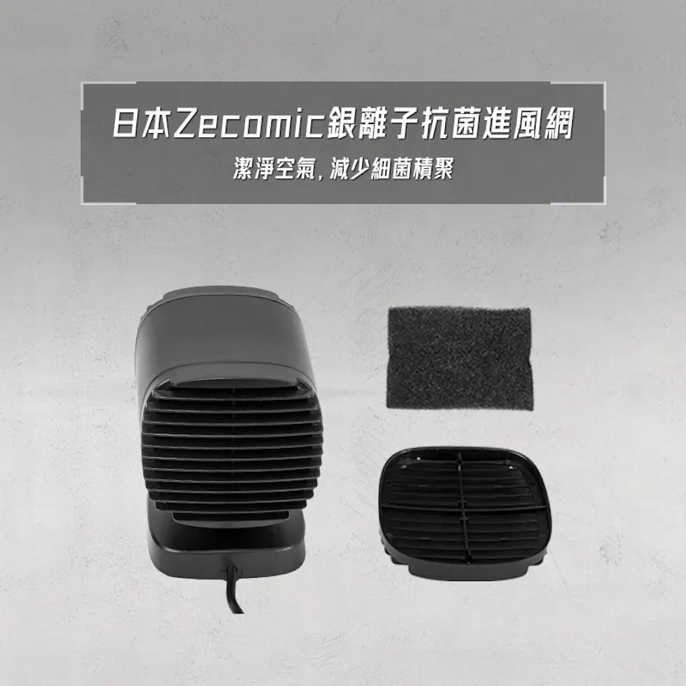 樂活不露 5代特仕版PTC電暖器【好勢露營】電暖爐 銀離子抗菌劑 戶外保暖微型低功率電暖器 露營必備暖爐-細節圖9