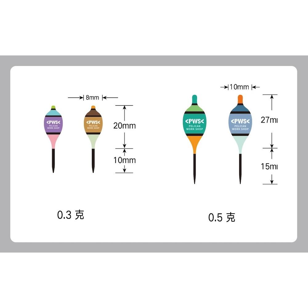 鵜鶘釣 小物釣高靈敏浮漂【好勢露營】官方授權 小物浮漂 小物釣 釣蝦 溪釣 高靈敏浮漂 專用短漂-細節圖8