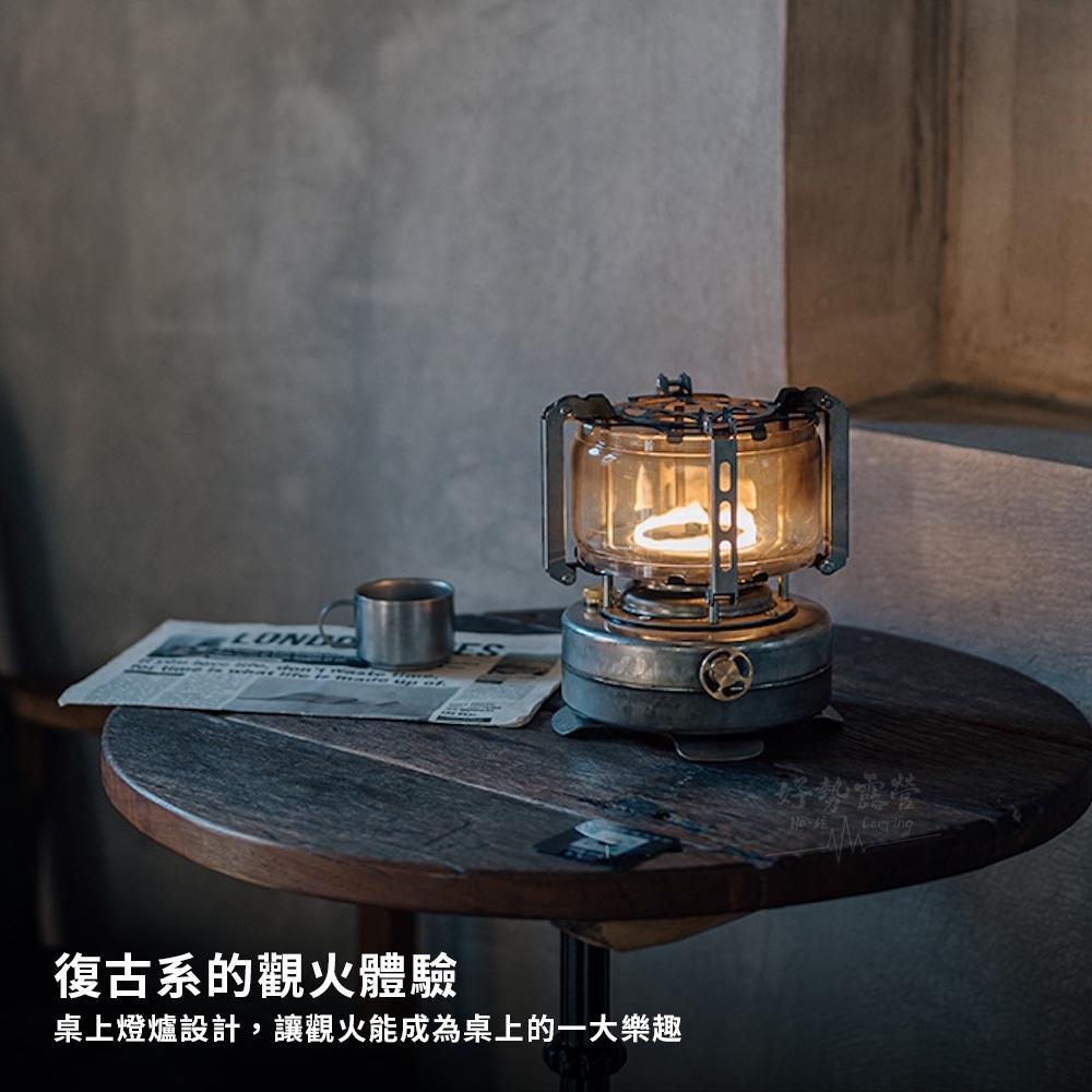 Springhill 春山 盤古 觀火燈爐 贈收納包【好勢露營】桌面觀火爐 迷你煤油台 煤油燈 療愈系賞火 汽化燈爐-細節圖3