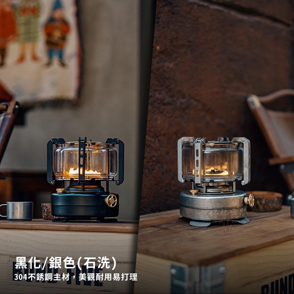 Springhill 春山 盤古 觀火燈爐 贈收納包【好勢露營】桌面觀火爐 迷你煤油台 煤油燈 療愈系賞火 汽化燈爐-細節圖7