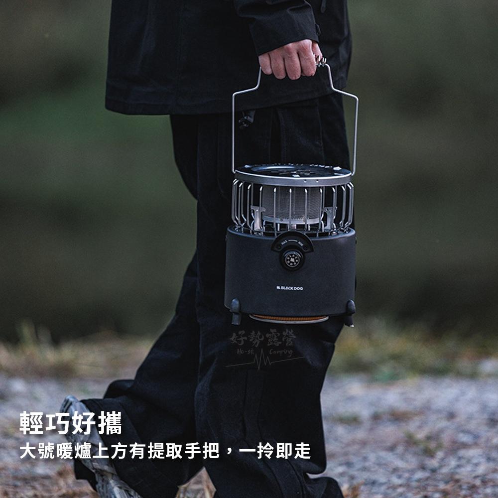 BLACKDOG 黑狗 烈陽取暖爐【好勢露營】中號/小號 高山瓦斯罐暖爐 復古暖爐戶外暖器 迷你瓦斯氣罐暖爐-細節圖3