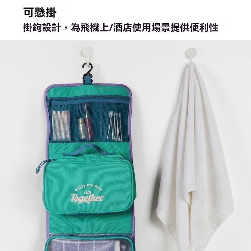 m square 三折洗漱包【好勢露營】多功能盥洗包 化妝包 洗漱包 壁掛 盥洗收納包 旅行盥洗包 旅行收納包 旅行包-細節圖4