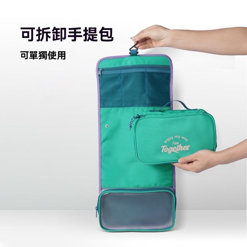 m square 三折洗漱包【好勢露營】多功能盥洗包 化妝包 洗漱包 壁掛 盥洗收納包 旅行盥洗包 旅行收納包 旅行包-細節圖8