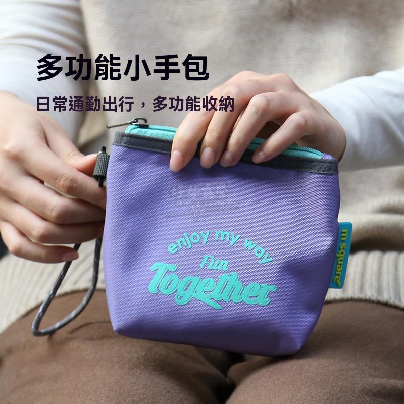 m square 手提小方包【好勢露營】多功能旅行包 零錢包 證件包 隨身包 斜背包 小包包 手拿包 掛繩D扣 吊掛包-細節圖5