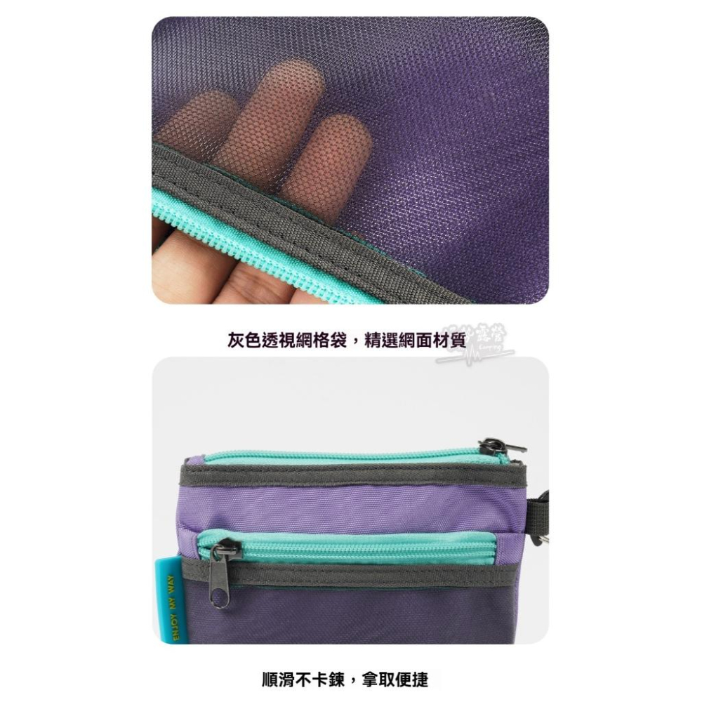 m square 手提小方包【好勢露營】多功能旅行包 零錢包 證件包 隨身包 斜背包 小包包 手拿包 掛繩D扣 吊掛包-細節圖6