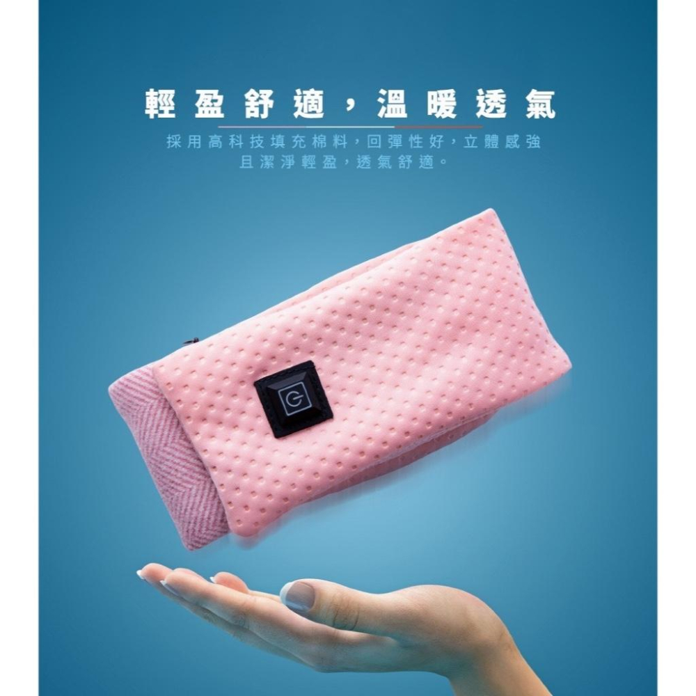 樂活不露 智能發熱圍巾/熱敷墊/暖暖巾【好勢露營】送收納袋 保暖圍巾 防寒秋冬 P1 可水洗恆溫發熱巾-細節圖2