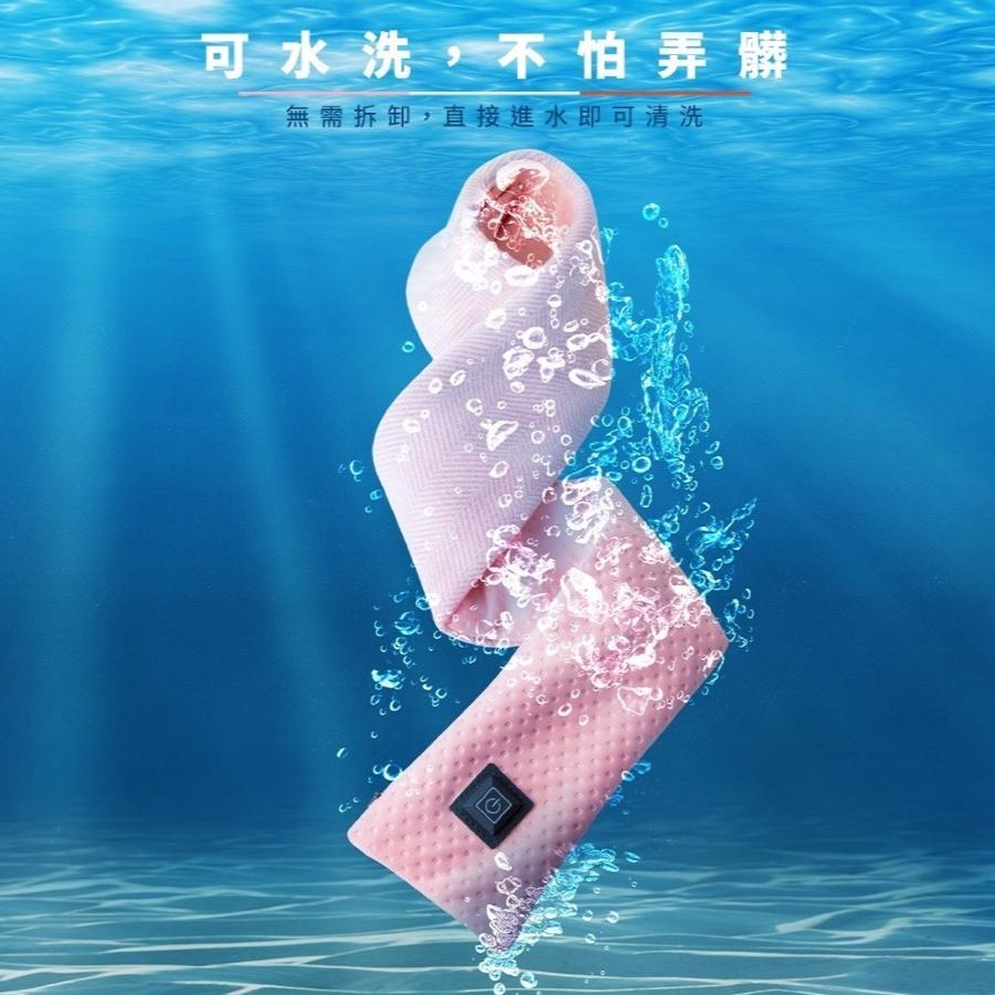 樂活不露 智能發熱圍巾/熱敷墊/暖暖巾【好勢露營】送收納袋 保暖圍巾 防寒秋冬 P1 可水洗恆溫發熱巾-細節圖5