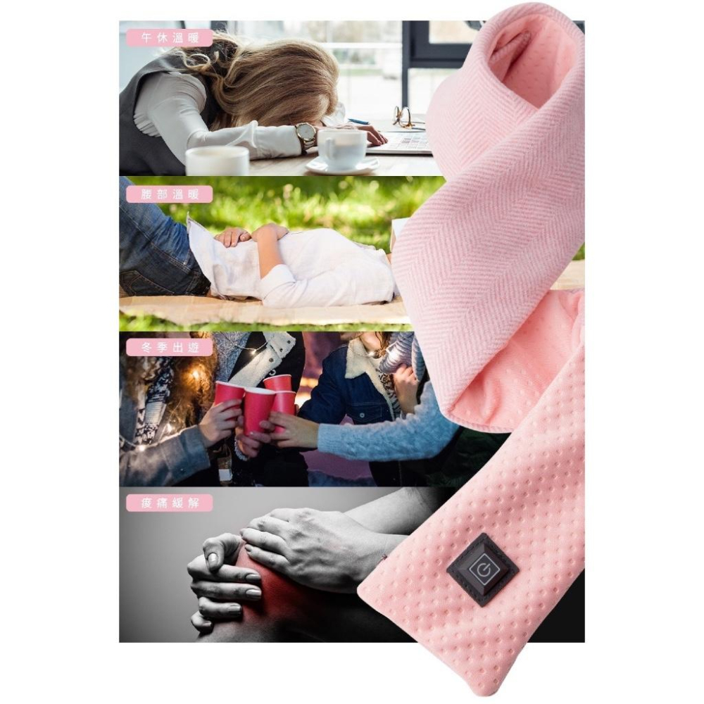 樂活不露 智能發熱圍巾/熱敷墊/暖暖巾【好勢露營】送收納袋 保暖圍巾 防寒秋冬 P1 可水洗恆溫發熱巾-細節圖7