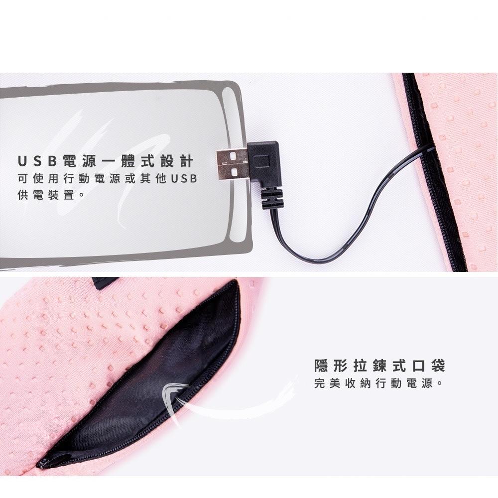 樂活不露 智能發熱圍巾/熱敷墊/暖暖巾【好勢露營】送收納袋 保暖圍巾 防寒秋冬 P1 可水洗恆溫發熱巾-細節圖8