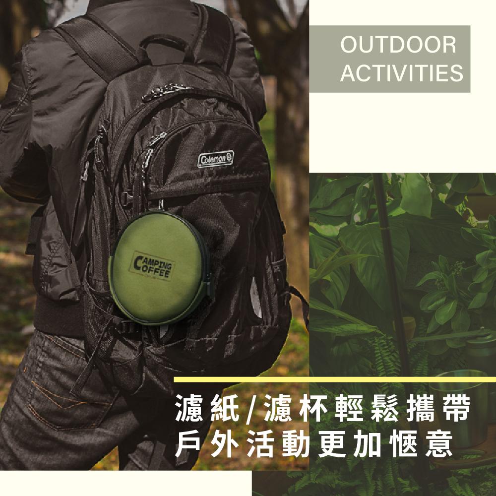 Camping 折疊濾杯收納組【好勢露營】手沖咖啡 不鏽鋼濾杯 金屬濾杯 咖啡濾器 咖啡器具 咖啡濾杯 戶外咖啡-細節圖5
