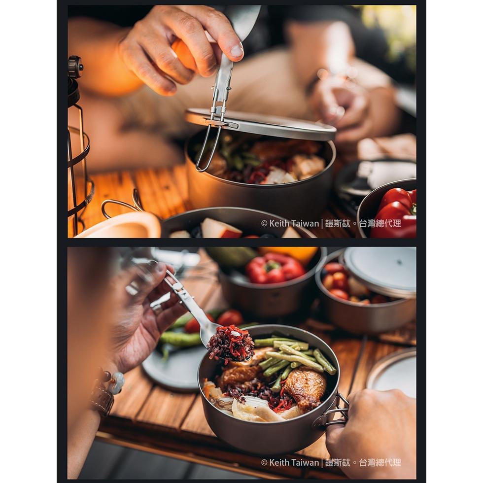 Keith 純鈦環保餐具折疊湯匙18.5CM【好勢露營】Ti5315 附收納袋 摺疊餐具 摺疊握把 鈦湯匙環保餐具-細節圖4