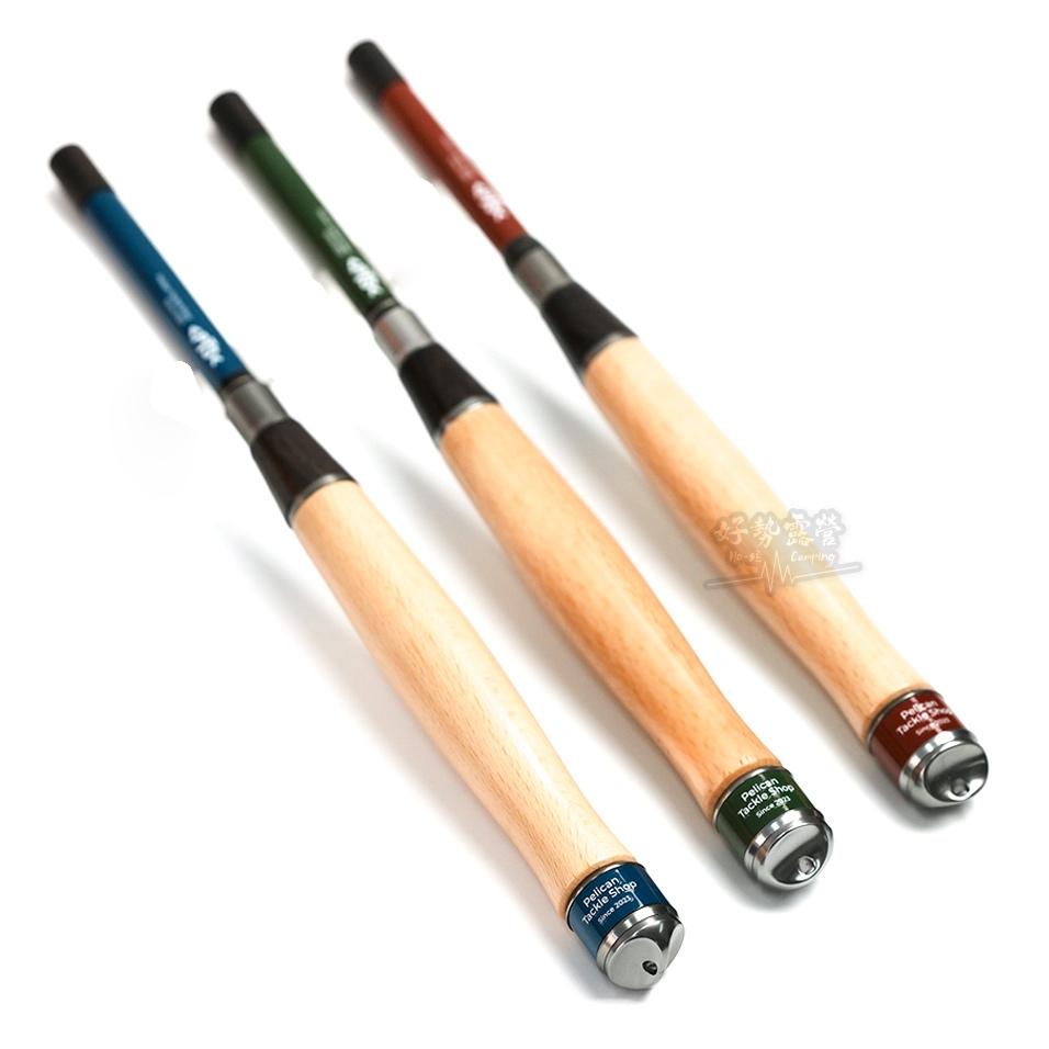 鵜鶘釣 小物釣竿150cm【好勢露營】官方授權 超輕碳纖維釣竿 手竿 小物釣手釣竿 溪釣竿 迷你釣竿 小魚釣竿釣魚竿蝦竿-細節圖2