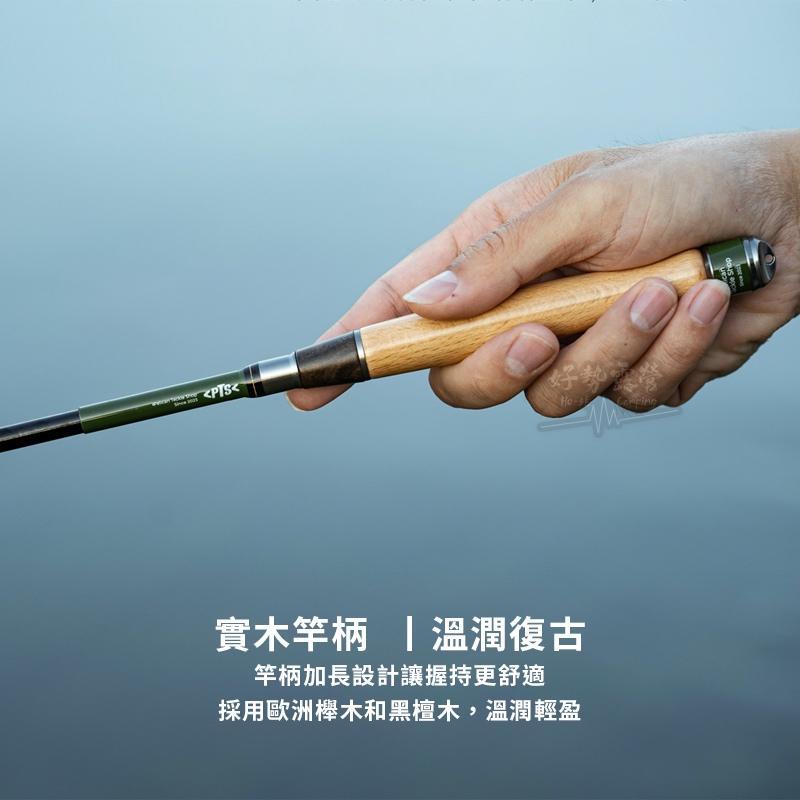 鵜鶘釣 小物釣竿150cm【好勢露營】官方授權 超輕碳纖維釣竿 手竿 小物釣手釣竿 溪釣竿 迷你釣竿 小魚釣竿釣魚竿蝦竿-細節圖4