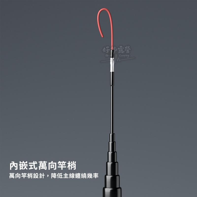 鵜鶘釣 小物釣竿150cm【好勢露營】官方授權 超輕碳纖維釣竿 手竿 小物釣手釣竿 溪釣竿 迷你釣竿 小魚釣竿釣魚竿蝦竿-細節圖5