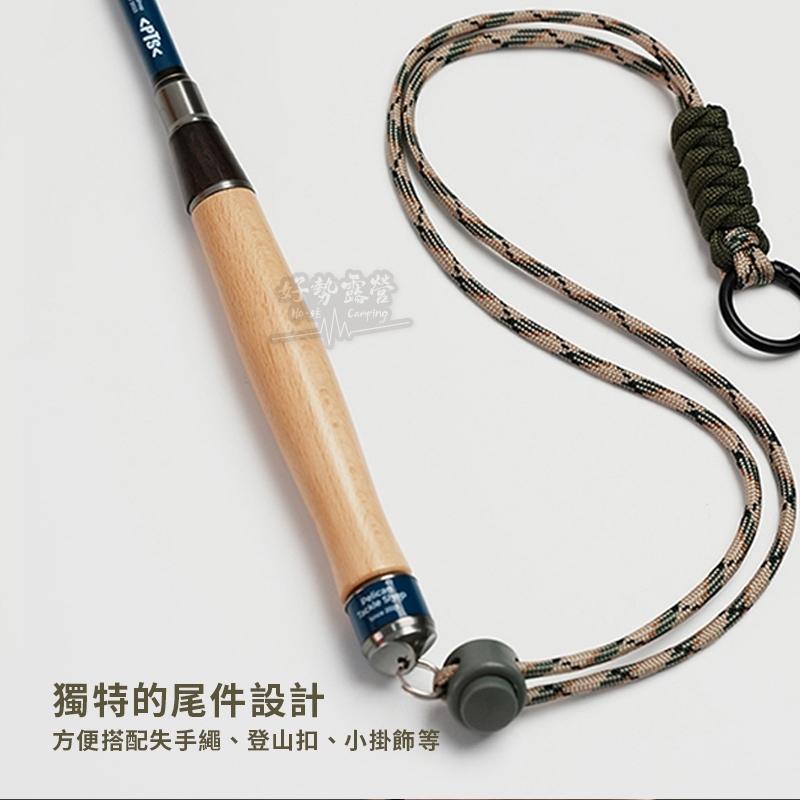 鵜鶘釣 小物釣竿150cm【好勢露營】官方授權 超輕碳纖維釣竿 手竿 小物釣手釣竿 溪釣竿 迷你釣竿 小魚釣竿釣魚竿蝦竿-細節圖6