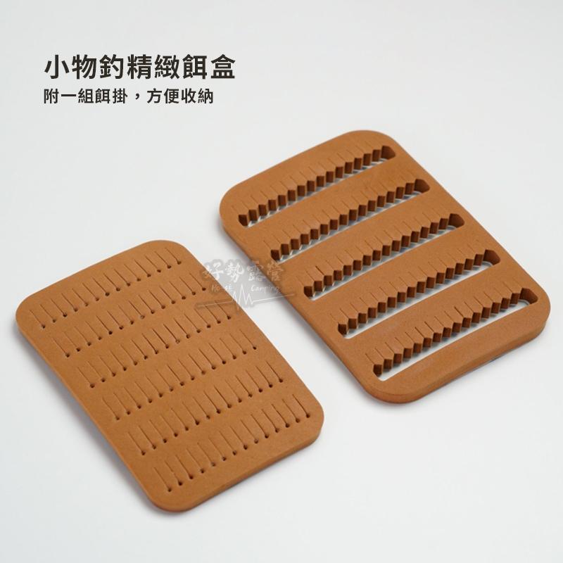 鵜鶘釣 馬口鐵收納盒【好勢露營】官方授權 小物餌盒 工具盒 鐵盒 小物釣 復古收納盒 毛鈎盒 釣蝦 溪釣-細節圖7
