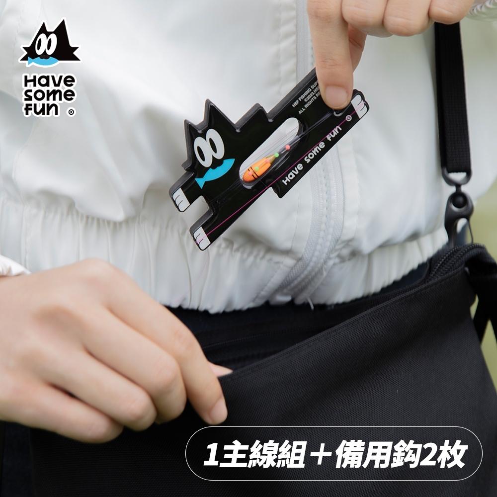 樂貓釣 HSF 小物釣線組【好勢露營】釣魚線 魚線 釣線 小物釣 釣線組 釣魚裝備 新半月魚鉤 微物釣 溪釣線 溪釣裝備-細節圖3
