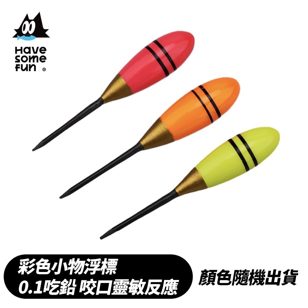 樂貓釣 HSF 小物釣線組【好勢露營】釣魚線 魚線 釣線 小物釣 釣線組 釣魚裝備 新半月魚鉤 微物釣 溪釣線 溪釣裝備-細節圖5