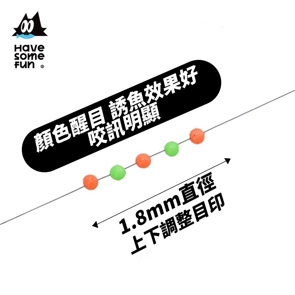 樂貓釣 HSF 小物釣線組【好勢露營】釣魚線 魚線 釣線 小物釣 釣線組 釣魚裝備 新半月魚鉤 微物釣 溪釣線 溪釣裝備-細節圖6