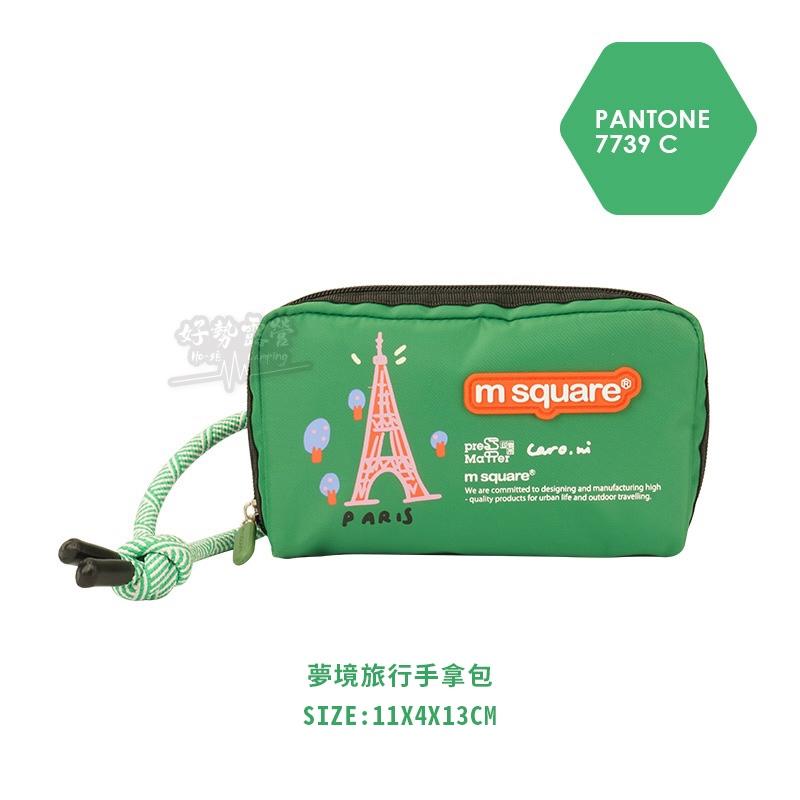m square 夢境旅行小方包/手拿包/旅行手包【好勢露營】多功能零錢包 證件包 隨身包 出國包 旅行包 手掛包-細節圖6