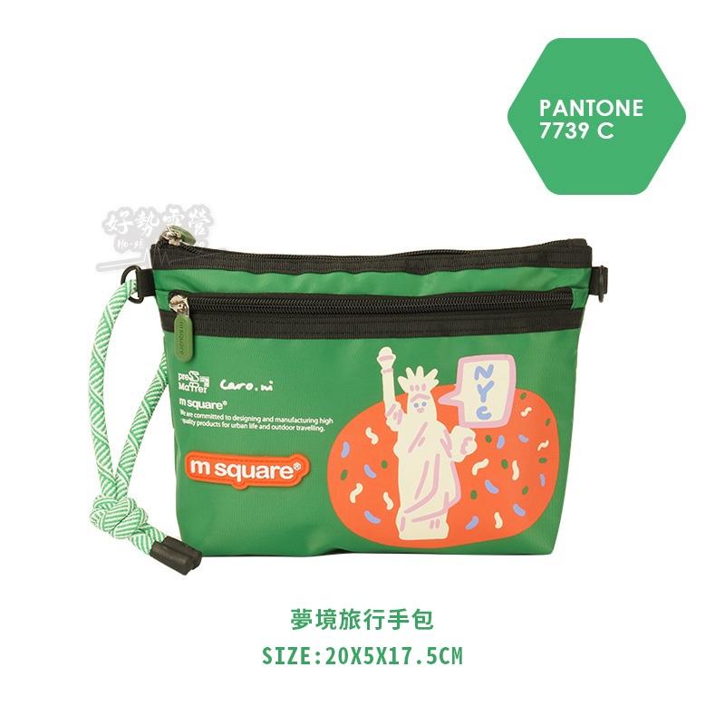 m square 夢境旅行小方包/手拿包/旅行手包【好勢露營】多功能零錢包 證件包 隨身包 出國包 旅行包 手掛包-細節圖7