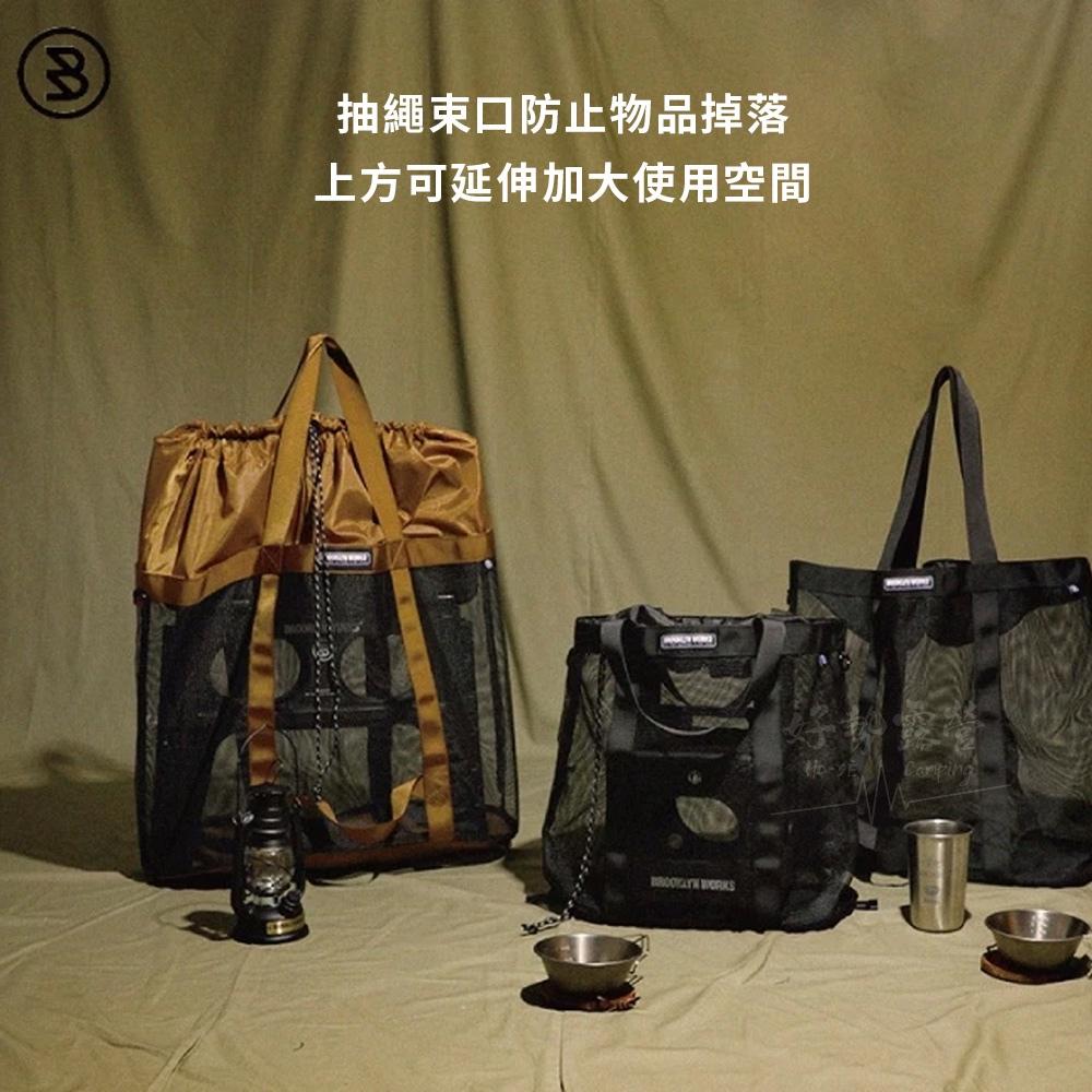 BROOKLYN WORKS 布魯克林 大容量摺疊收納袋 S/L【好勢露營】-細節圖3
