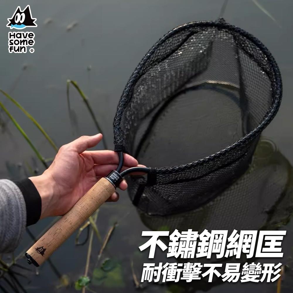 樂貓釣 HSF 戶外抄網【好勢露營】小物釣 抄網 魚網 撈網 漁網 撈魚網 釣魚網 手撈網 捕魚網 路亞撈網 溪流抄網-細節圖7