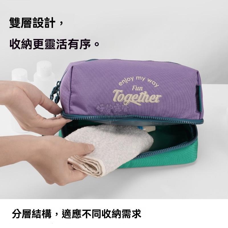 m square 洗漱包【好勢露營】雙層乾溼分離盥洗包 大開口雙層設計 化妝包 洗漱包 旅行收納包 盥洗包 旅行收納-細節圖5