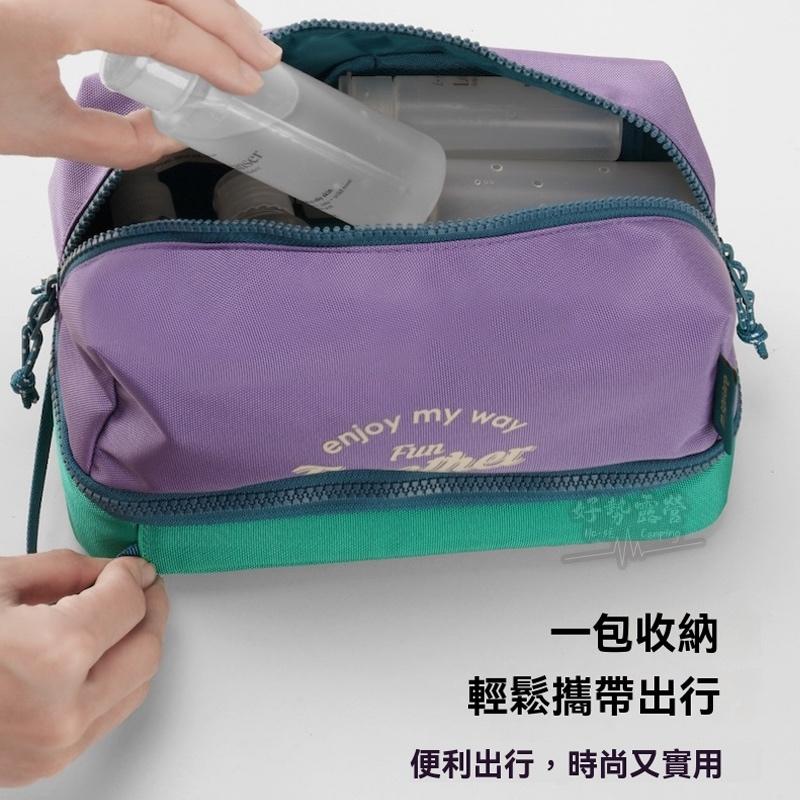 m square 洗漱包【好勢露營】雙層乾溼分離盥洗包 大開口雙層設計 化妝包 洗漱包 旅行收納包 盥洗包 旅行收納-細節圖7