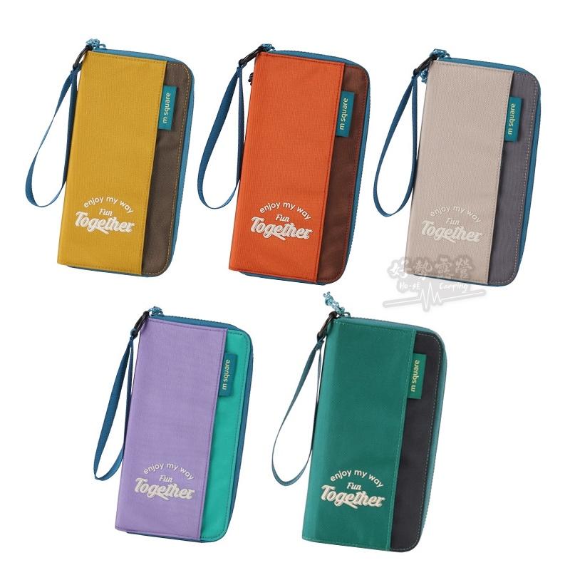 m square 長款護照夾【好勢露營】多功能旅行長夾 零錢包 證件包 隨身包 出國包 旅行包 手拿包-細節圖2