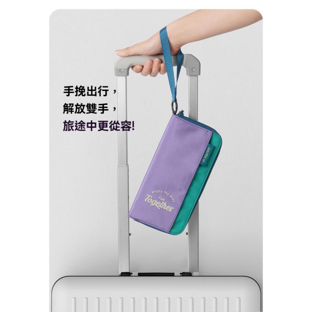 m square 長款護照夾【好勢露營】多功能旅行長夾 零錢包 證件包 隨身包 出國包 旅行包 手拿包-細節圖6