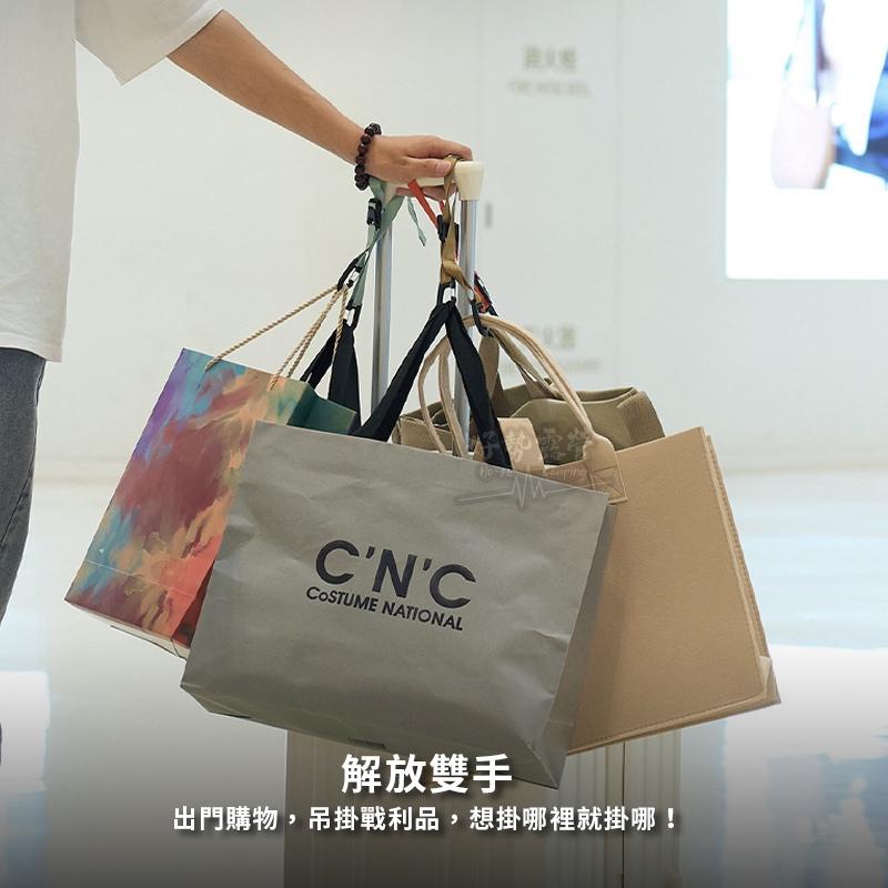 ISE MOUNT 行李箱雙勾掛扣【好勢露營】可調節隨身掛扣 旅行掛扣 購物掛勾 嬰兒車掛鈎 防丟扣-細節圖3