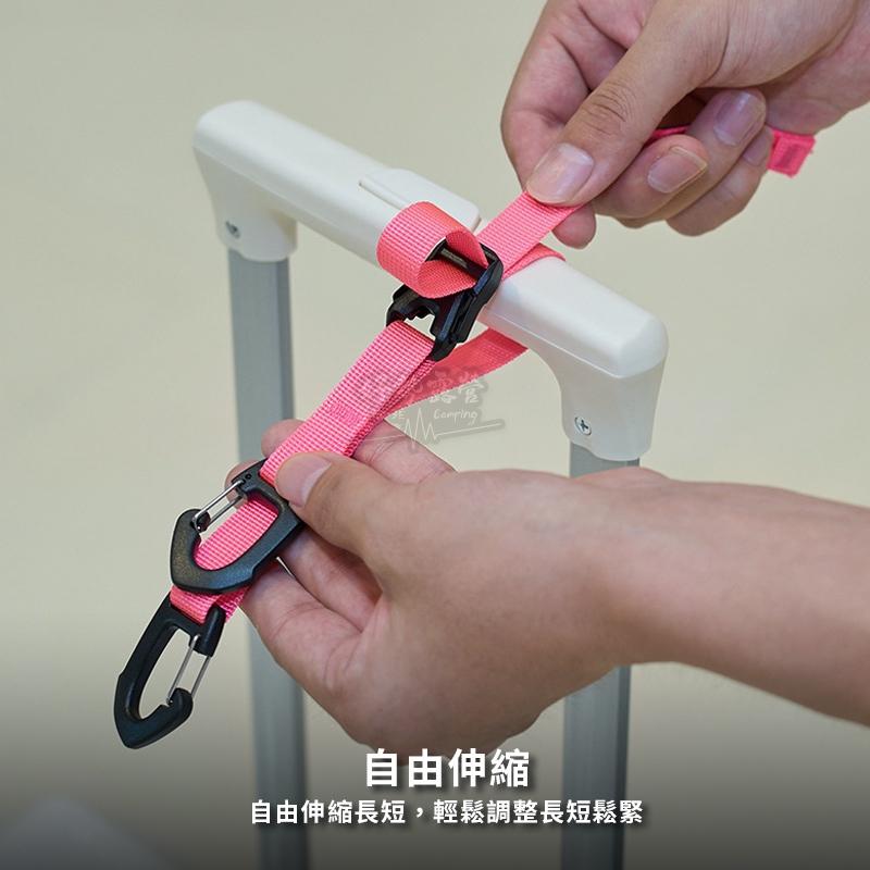 ISE MOUNT 行李箱雙勾掛扣【好勢露營】可調節隨身掛扣 旅行掛扣 購物掛勾 嬰兒車掛鈎 防丟扣-細節圖7