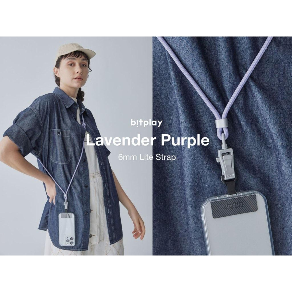 bitplay 6mm 撞色掛繩 V2【好勢露營】手機掛繩 手機背帶 / 全四色 (含掛繩通用墊片V2）-細節圖8