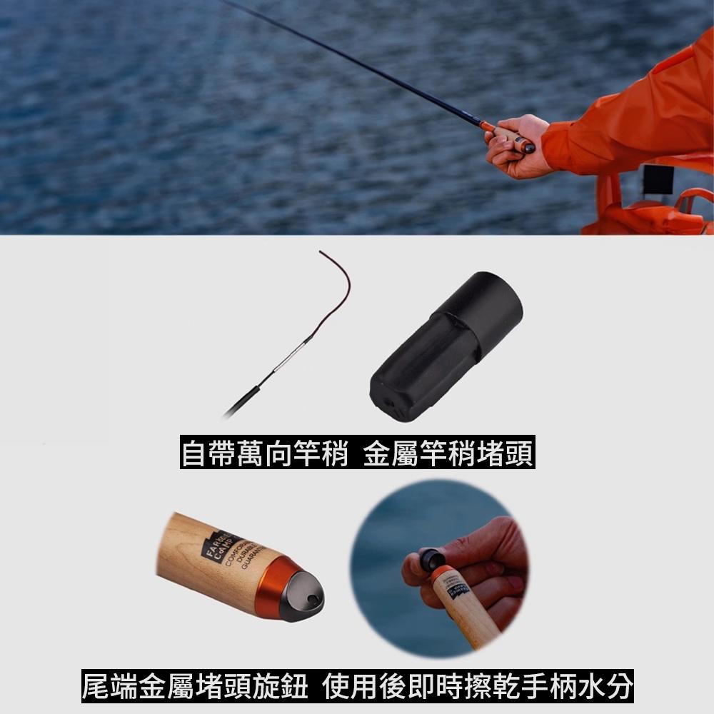 Farmer Camp 小物釣專家 小物釣魚竿【好勢露營】手竿 溪釣竿 手釣竿 迷你釣竿 小物釣 釣竿 溪釣 微物釣-細節圖6