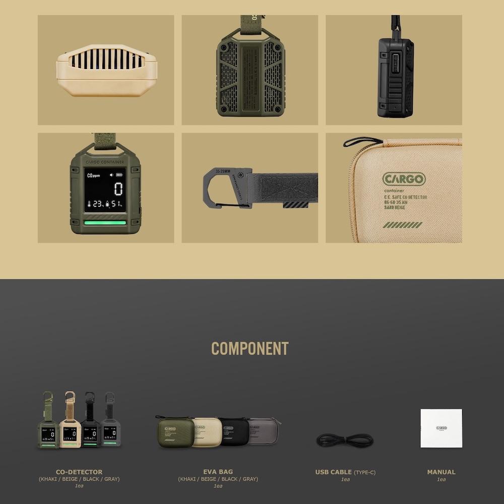 現貨 CARGO 一氧化碳溫濕度偵測器【好勢露營】濕度 溫度 顯示器 CO濃度感應器 露營用安全裝備 工業設計 戶外防護-細節圖5