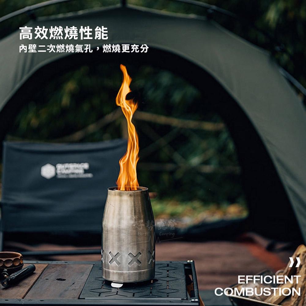 Springhill 春山 原火旋風爐【好勢露營】二次燃燒登山爐柴爐 觀火爐 迷你焚火台 取暖爐-細節圖4