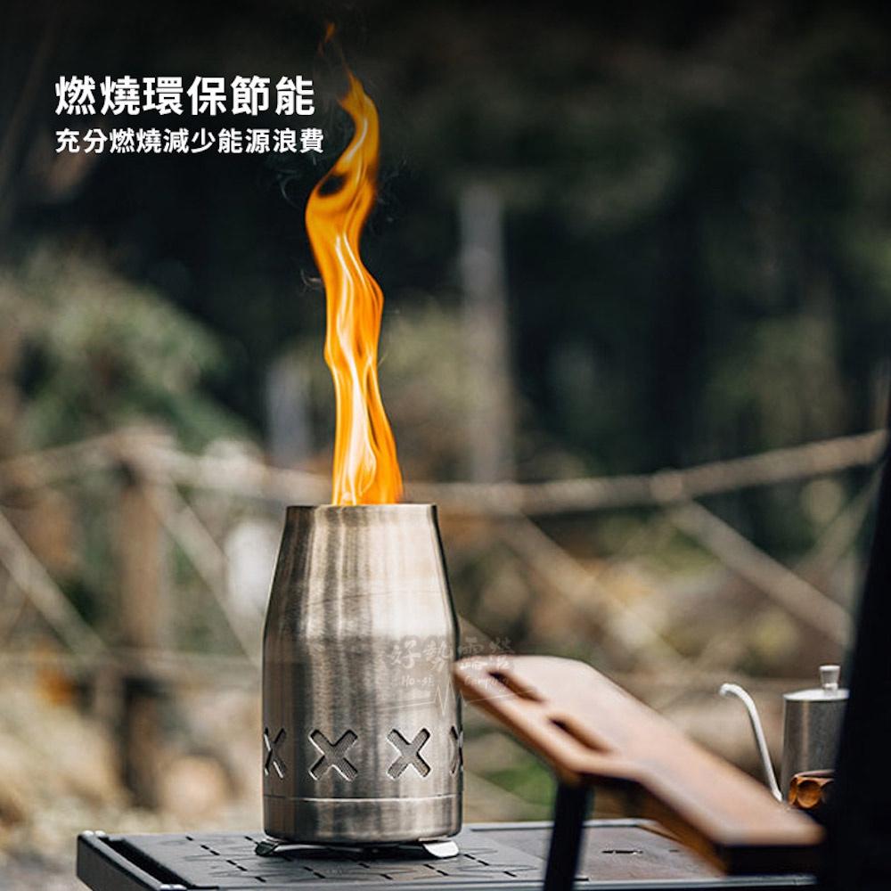 Springhill 春山 原火旋風爐【好勢露營】二次燃燒登山爐柴爐 觀火爐 迷你焚火台 取暖爐-細節圖6