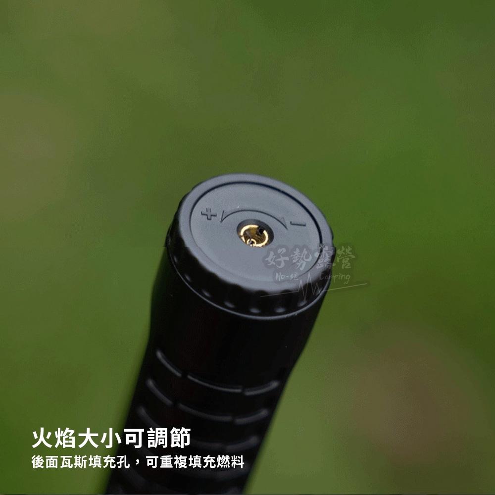 WELLHIKE 荒野噴火槍【好勢露營】附戰術快扣 硬派戰術風格 點火器 噴火槍 軍風 戶外點火器 可補充瓦斯 打火機-細節圖3