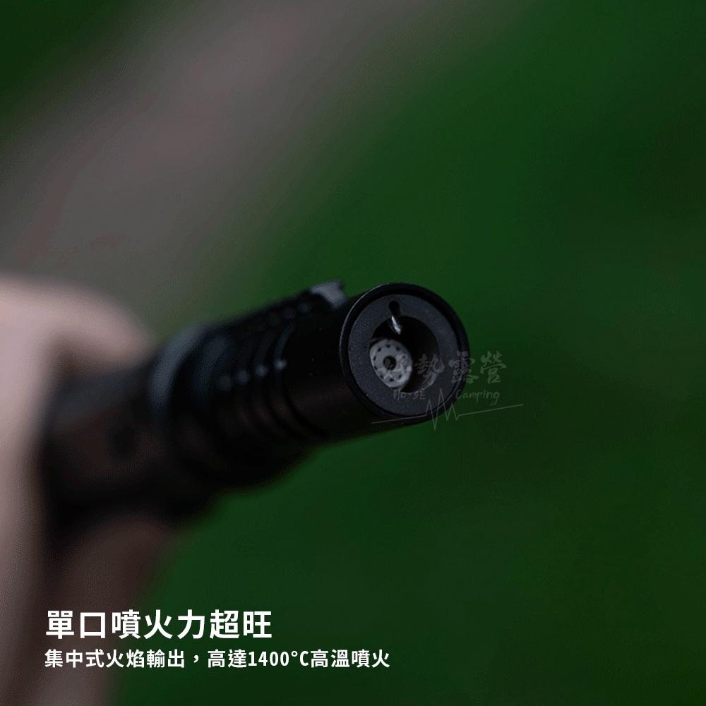 WELLHIKE 荒野噴火槍【好勢露營】附戰術快扣 硬派戰術風格 點火器 噴火槍 軍風 戶外點火器 可補充瓦斯 打火機-細節圖4