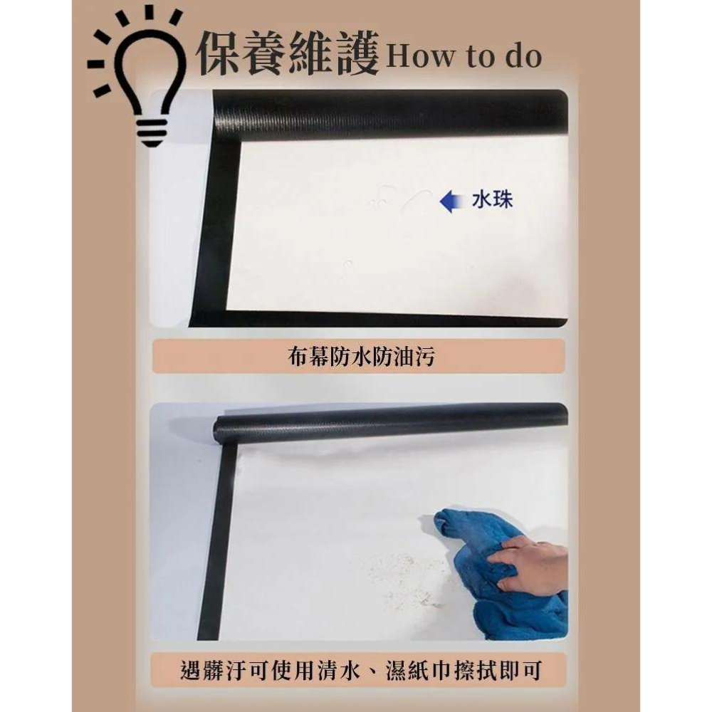 94 MONSTER 輕量投影機IMAX (J01) / 灰玻璃抗光布幕(J02)【好勢露營】72吋 戶外投影機 電影院-細節圖8