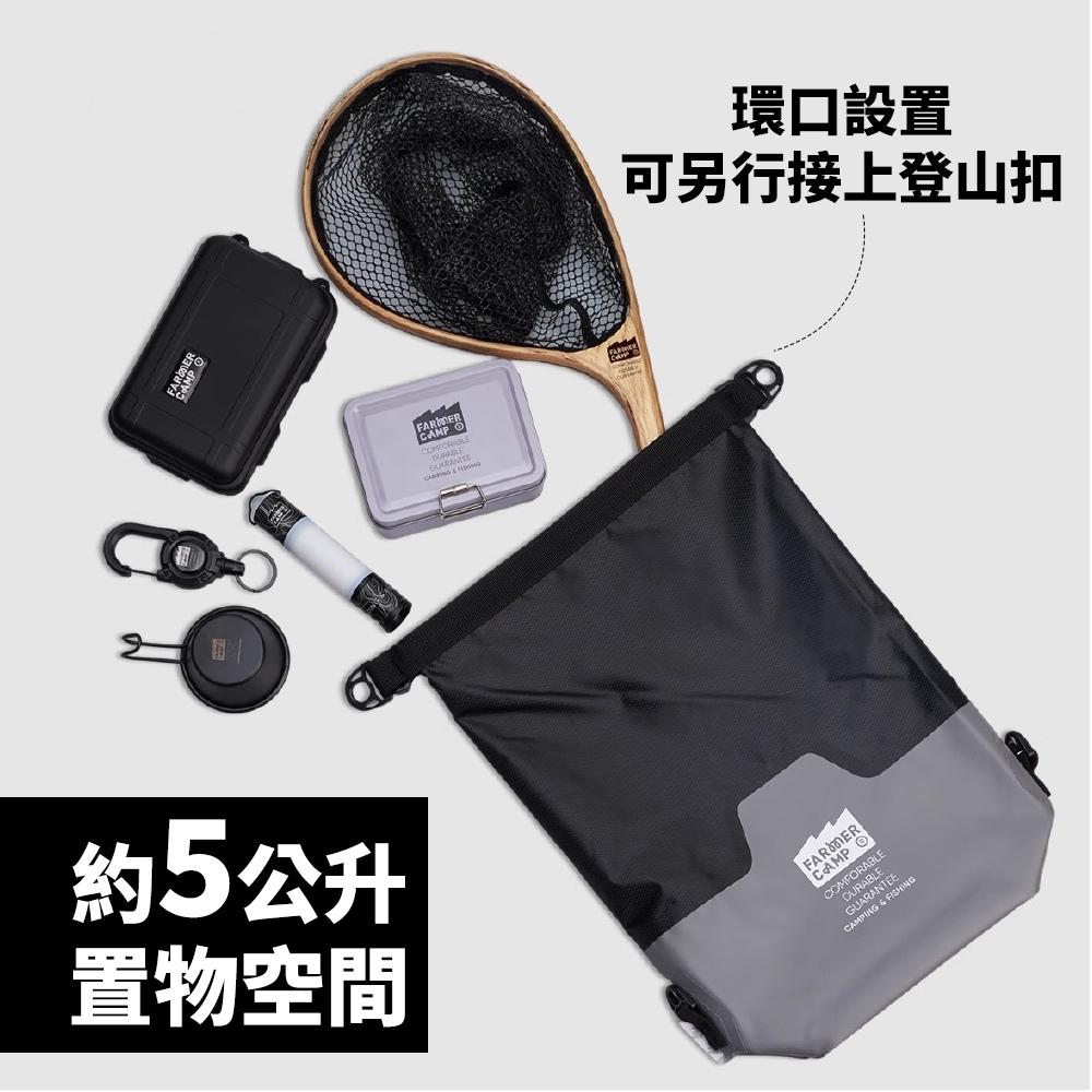 Farmer Camp 防水戰術挎包【好勢露營】防水漁具包防水包 防水背包 釣魚包 防水袋 游泳包 潛水包 漁具包-細節圖2
