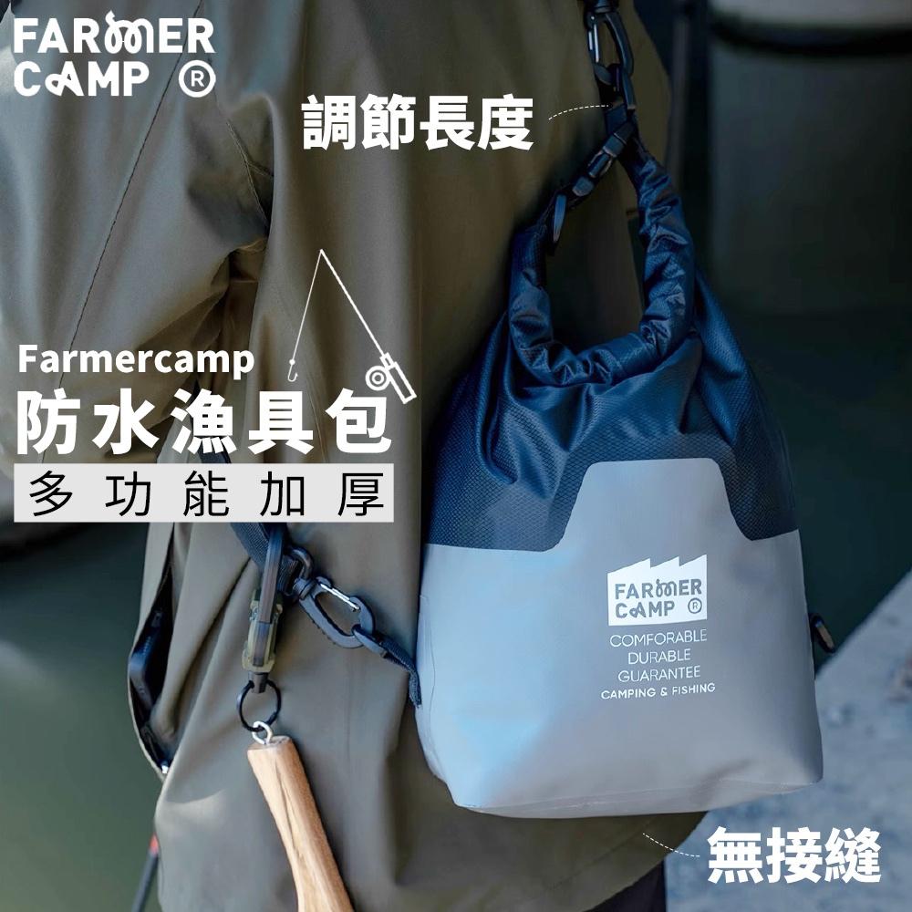 Farmer Camp 防水戰術挎包【好勢露營】防水漁具包防水包 防水背包 釣魚包 防水袋 游泳包 潛水包 漁具包-細節圖5