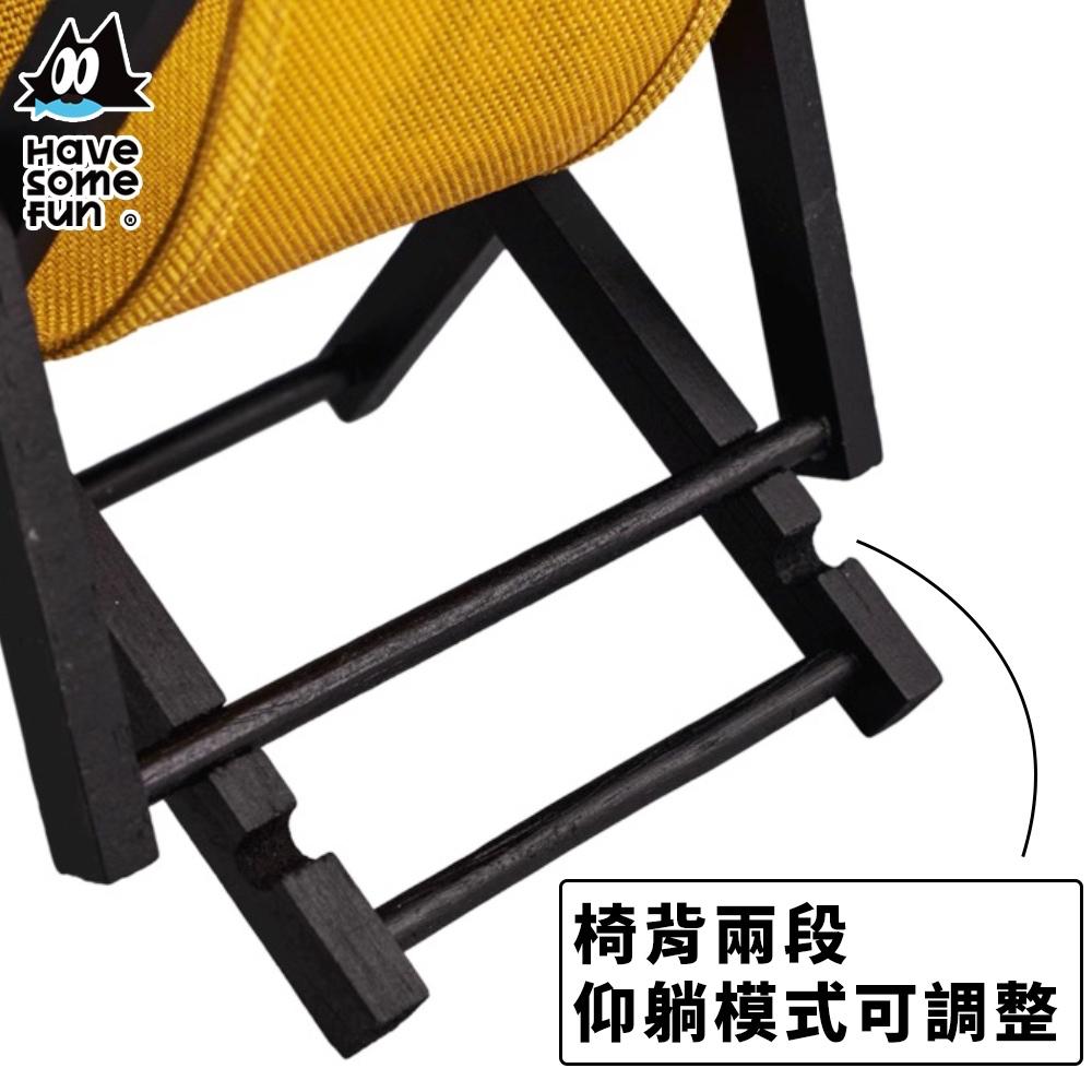 樂貓釣 魚竿展示椅【好勢露營】小物釣 魚竿架 釣魚竿架 釣竿支架 手機支架 手機架 懶人支架 桌面置物架 擺件-細節圖5