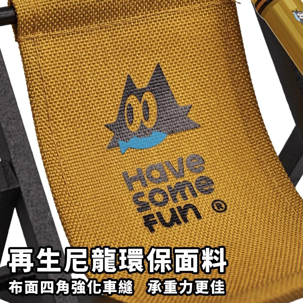 樂貓釣 魚竿展示椅【好勢露營】小物釣 魚竿架 釣魚竿架 釣竿支架 手機支架 手機架 懶人支架 桌面置物架 擺件-細節圖7